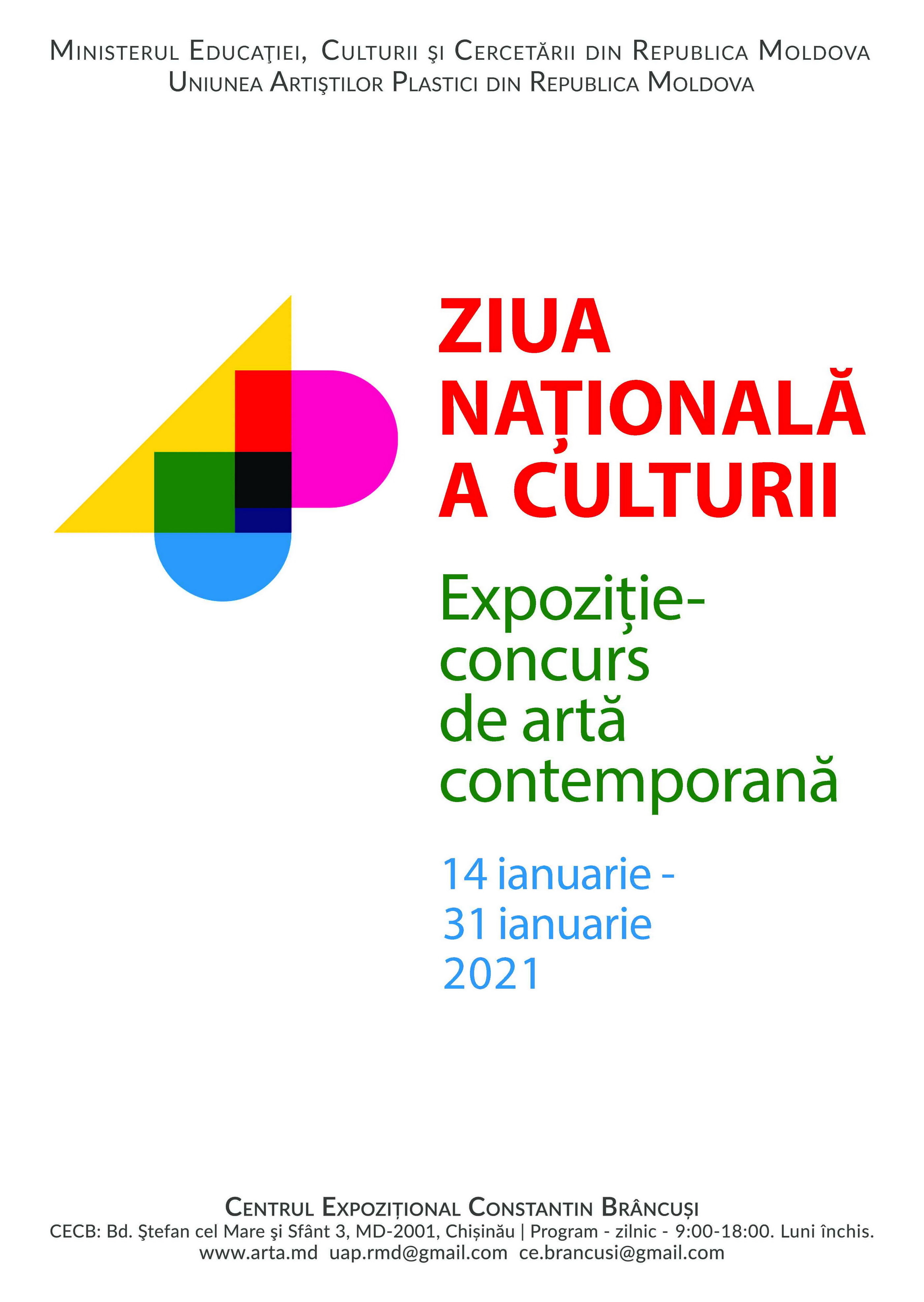 Ziua Naţională A Culturii 2021/ Vernisaj